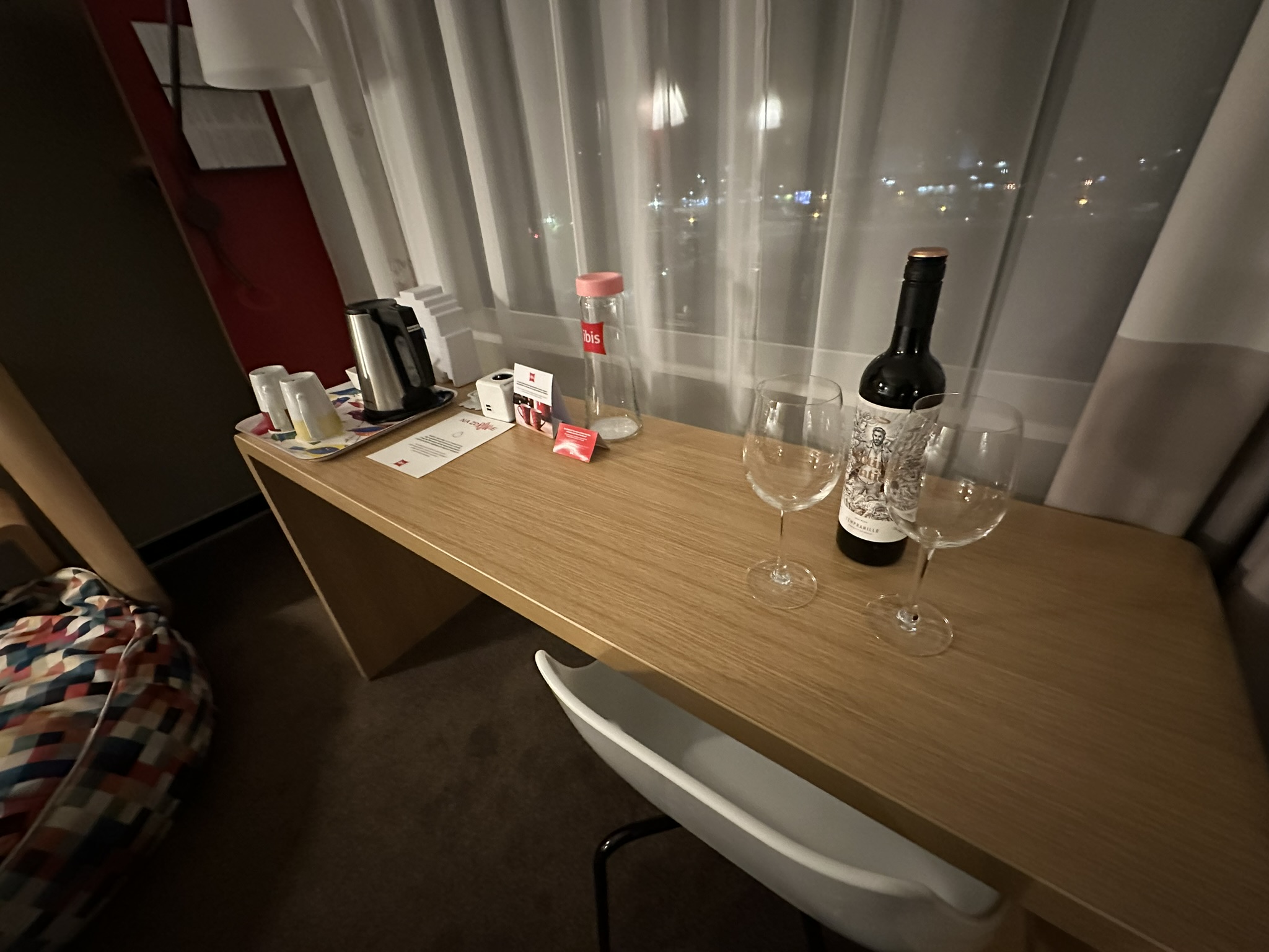 Wstawka powitalna – ibis Wrocław Centrum